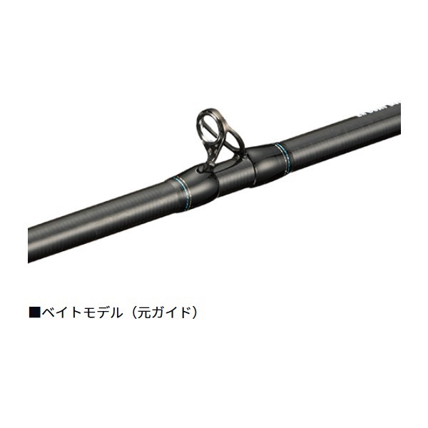 23 エメラルダス EX BOAT